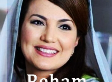 Reham Khan’s Autobiography